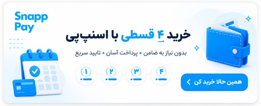 خرید 4 قسطی از اسنپ پی Snapp pay